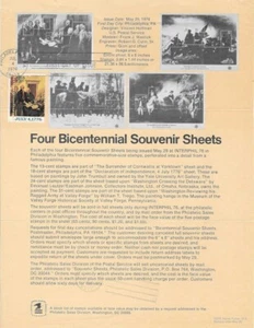 #1686 13c Cuatro páginas de recuerdos no oficiales del bicentenario dobladas con HC FD en sello - Imagen 1 de 1