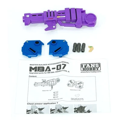 Fans Hobby Accessories MBA-04 MBA-07 FOR FH MB-08 MB-08A Overlord Upgrade Kits   - Image 1 of 4