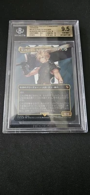 FF MTG Cloud Ex Soldier Borderless Surge Foil Japanese BGS 9.5 Graded Pop 1 - Image 1 of 2