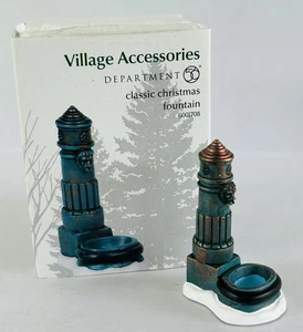 Dept 56 Christmas Dickens Village Accessories Classic Christmas Fountain 6001708 - Picture 1 of 8