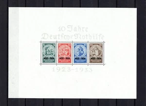 Deutsches Reich - block 3 - forgery/replica - Picture 1 of 1