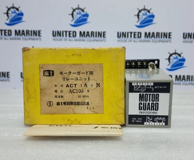 Protezione motore Fuji Electric ACT 1A-1N [relè termistore] AC110V 60Hz - Immagine 1 di 4