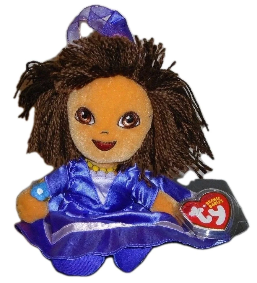 Ty Beanie Dora Purple Fairy Princess 7" Tall MWMT Retired HTF