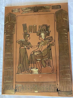 Gravure Sur Feuille De Cuivre - Photo 1/4