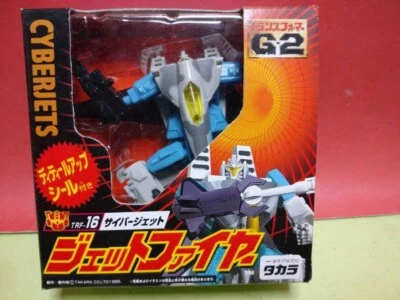 Super rare opened item Transformers G2 Cyber ​​Jet Jetfire TRF-16 Japan - Image 1 of 4