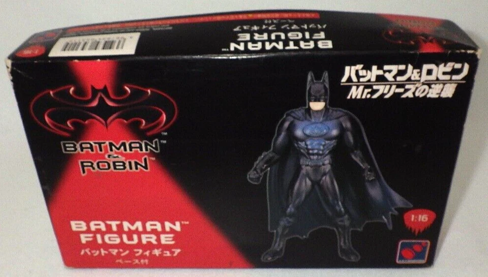 Hasegawa Batman & Robin scala 1/16 kit modellino in plastica Batman dal Giapp... - Immagine 1 di 4