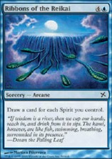 RIBBONS OF THE REIKAI X4 4 4X Betrayers of Kamigawa MTG Magic Cards DJMagic