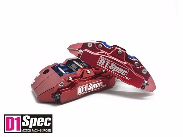 Pinza de freno grande forjada GT ROJO trasera 4 puntos 355 mm disco de 2 piezas para W211 Foto 1 de 2