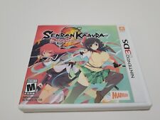 Senran Kagura 2: Deep Crimson Case & Manual "NO GAME" Nintendo 3DS Replacement