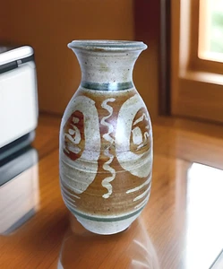 Brown & Gray Stoneware Pottery Vase by Charles Thompson, 9-1/2" Tall - Picture 1 of 11