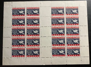 Mint Germany Displaced Person DP Baltic Camp Augsburg Hochfeld Stamps Sheet - Picture 1 of 2