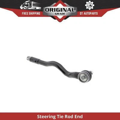 Для 2001-2006 BMW 325Ci конец рулевого троса передний левый внешний Mevotech 2002 2003 - Изображение 1 из 3