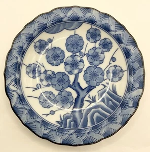 Japanese Bone China Small Plate Oriental Tree 5” Wide Blue & White - Picture 1 of 3