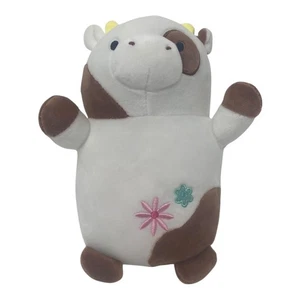 Squishmallows Hugmees Drella 8 Rare Aldi Exclusive RAR Rarität - Bild 1 von 7