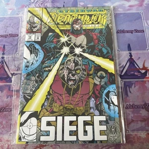 Cyberwar Deathlok #19 Comic (Sleeved) - Bild 1 von 2