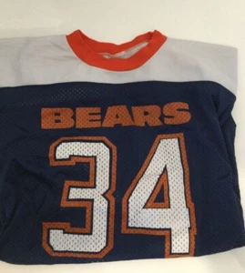 Trikot Kinder XL Bären - Bild 1 von 2