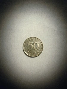 2010 Korean 50 Won Coin Circulated VG - Picture 1 of 2