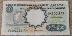 (1) 1959 Malaya and British Borneo One Dollar Note, for Money Gift or Collection - Picture 1 of 4