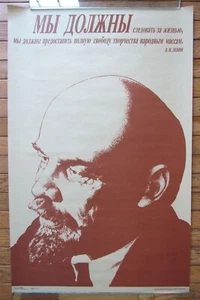 PÓSTER RUSO DE LA ERA DE LA PERESTROIKA 1989 con Lenin de colección soviético - Imagen 1 de 3