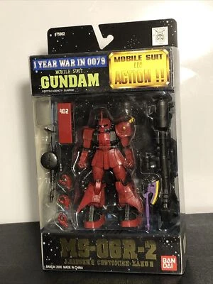 Zaku II (Vers. 1) J. Traje móvil montado Bandai Gundam en figura de acción MSIA MIA Foto 1 de 3