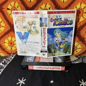 TwinBee VHS Japan Release NTSC 70min - Imagen 1 de 1