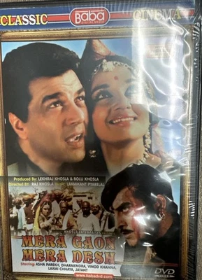 Mera gaon Mera Desh - Asha Parekh , dharmendra , Vinod Khanna  [Dvd] - image 1 of 2