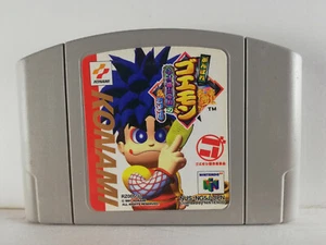 Ganbare Goemon Neo Momoyama Bakufu no Odori - Nintendo 64 N64 - Importación de Japón - Imagen 1 de 2