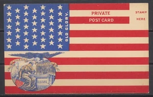 1898 Canada/USA ~ Old Glory Memorabilis USS Maine U.S. Navy ~ Patriotic ~ Wilson - Bild 1 von 2