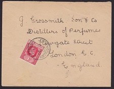 ANTIGUA 1909 EVII 1d LEEWARD IS on cover - St John's cds to London..........6587