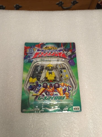 Transformers Armada MM-05 Race Micron (Skyboom Shield) Team Cover