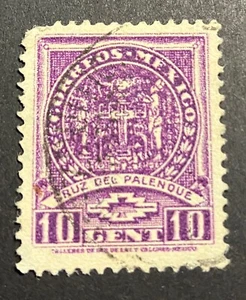 Mexico 1934, Cross (Cruz) del Palenque, USED PURPLE STAMP - Picture 1 of 2