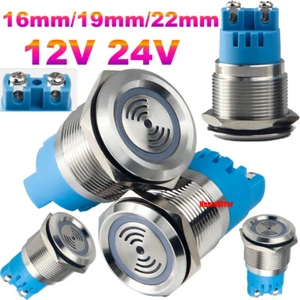 16mm/19mm/22mm Flashing Buzzer 12V 24V Metal Sound Indicator Light Alarm Beeper - Picture 1 of 13