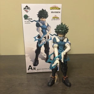 My Hero Academia Ichiban kuji Izuku Midoriya Figure A prize I'm Ready! - Picture 1 of 9