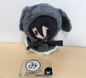 Bungo Stray Dogs Retro Conejo Capa Peluche Muñeca Fyodor D. H16cm Kadokawa Nuevo - Imagen 1 de 4