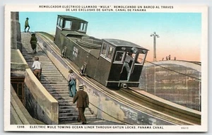 Gatun lock - Panama Canal - Train Postcard - Picture 1 of 2