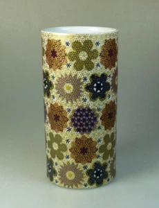 Porzellan Vase Rosenthal studio linie Gold meets Flower Power 70er Jahre Vintage - Bild 1 von 3