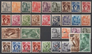 GERMANY - FRENCH OCCUPATION - SARRE - SAAR / 1947 - 2 COMPLETE SERIES ** - Picture 1 of 1