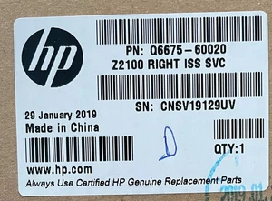 HP - Right Iss - Q6675-60020 - Zdjęcie 1 z 1