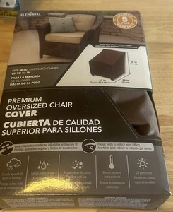 Funda para muebles de patio premium marrón oscuro elemental para silla de conversación - Imagen 1 de 2
