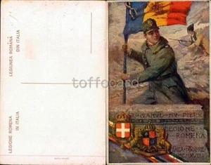 FANTERIA LEGIONE ROMENA 1918-LEGIUNEA ROMANA DIN ITALIA-C69-112 - Bild 1 von 1
