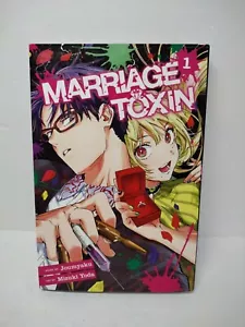 Marriage Toxin #1 (Viz 2024) manga inglese prima stampa - Foto 1 di 4