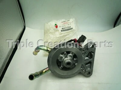 Filtro de combustible de carrocería original Mitsubishi MR431594 OEM Foto 1 de 3