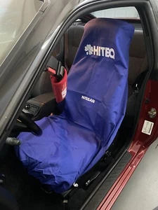 Nissan HITEQ Dealer Service Seat Cover NOS VTG 240SX 300ZX Skyline Silvia - Picture 1 of 1