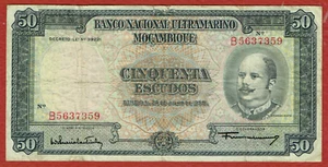 BANCO NACIONAL ULTRAMARINO MOÇAMBIQUE 24. 7. 1958 50 ESCUDOS (PICK#106) VF - Picture 1 of 2