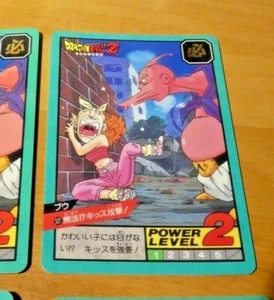DRAGON BALL Z DBZ SUPER BATTLE PART CARD CARDDASS CARTE 527 JAPAN 1995 MINT - Picture 1 of 2