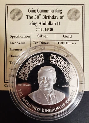 JORDAN 2012 THE 50th BIRTHDAY OF KING ABDULLAH II TEN DINARS SILVER COIN PROOF - Image 1 of 4