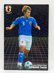 Komano Yuichi Calbee Japan National Team JFA Soccer Official Samurai Blue 2010 - Picture 1 of 6