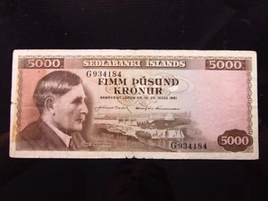 Iceland 5000 Kronur 1961 P47 i4184 Landsbanki Íslands Seðlabankinn Bank Money - Picture 1 of 2
