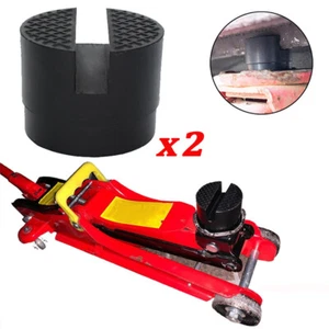 2x Slotted Jack Pad Universal Rubber Support Block Adapter Car Lift Repair Tool - Picture 1 of 11