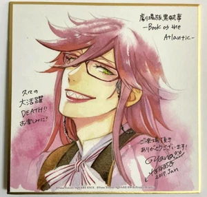 Black Butler Mini Shikishi Autógrafo Grell Libro del Atlántico Anime Yana JP - Imagen 1 de 1